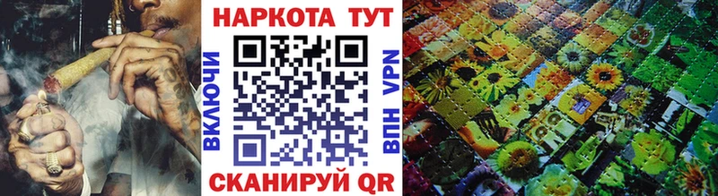Виды наркоты Щучье Марихуана  МЕТАДОН  СК  Гашиш  Cocaine  Меф 