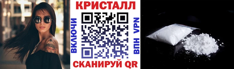 Amphetamine Premium Щучье
