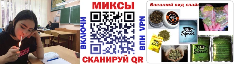 БУТИРАТ 1.4BDO  купить наркотик  Щучье 