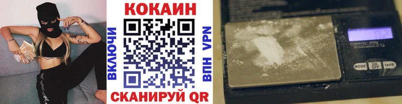 даркнет сайт  Щучье  Кокаин Боливия 