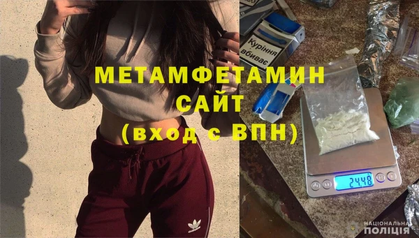 mdpv Богданович