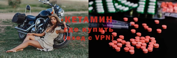 мяу мяу мука Белокуриха