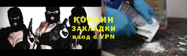 скорость mdpv Белоозёрский