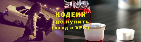 прущая мука Богородицк