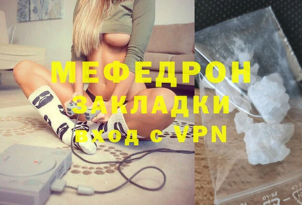 mdpv Богданович