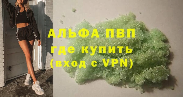 mdpv Богданович