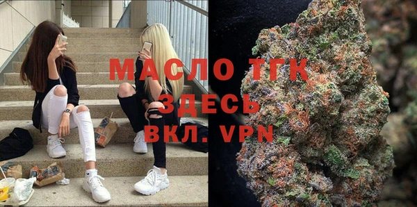 скорость mdpv Белоозёрский
