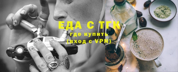 mdpv Богданович